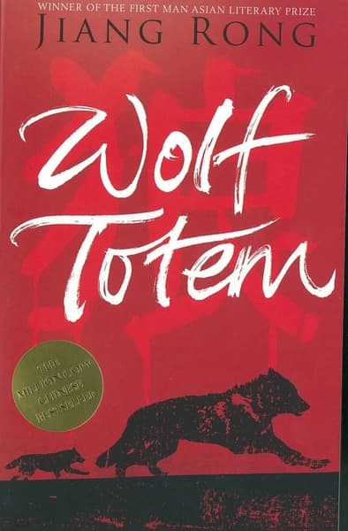Wolf Toten by Jiang Rong