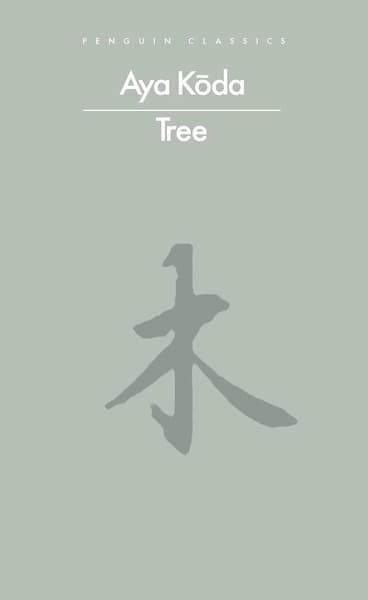 Tree by Aya Koda