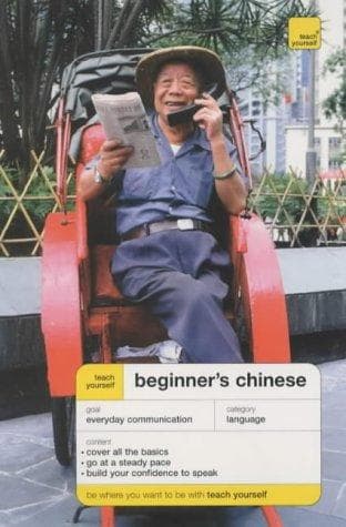 Beginner's chinese by Elizabeth Scurfield, Song Lianyi