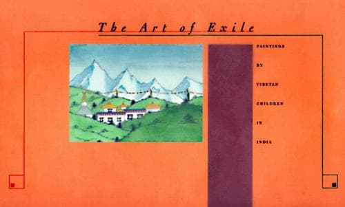 The Art of Exile by Sarah K. Lukas