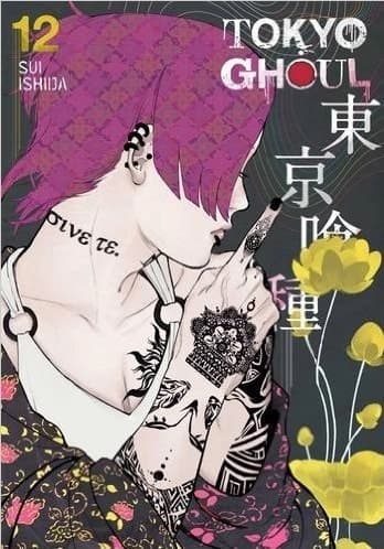 Tokyo Ghoul,Vol.12 by Sui Ishida