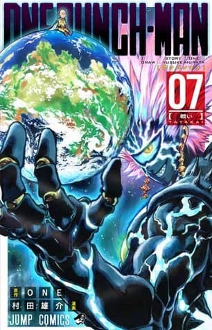 One-Punch Man, Vol. 7 by One