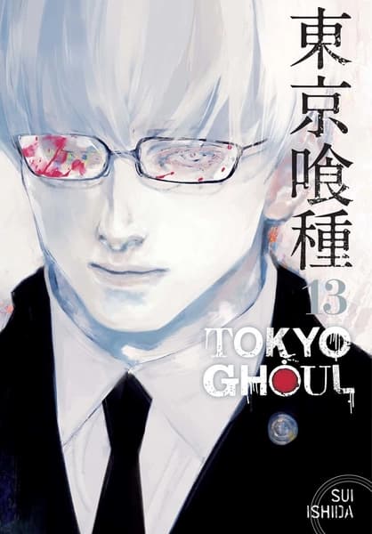 Tokyo Ghoul,Vol.13 by Sui Ishida