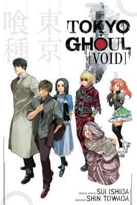 Tokyo Ghoul : Void by Shin Towada