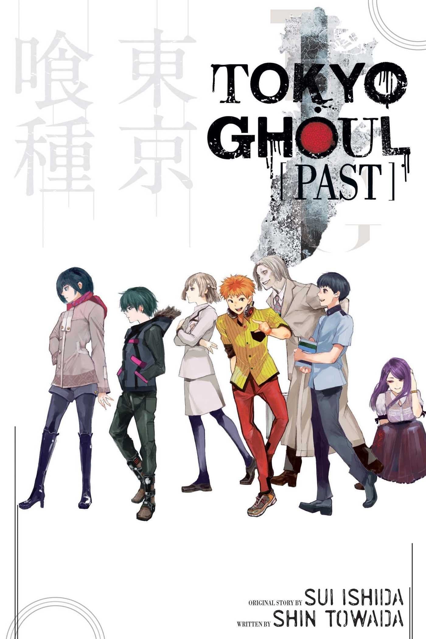 Tokyo Ghoul : Past by Shin Towada