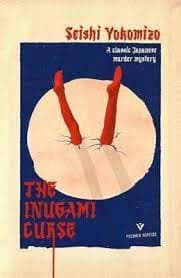 The Inugami Curse by Seishi Yokomizo