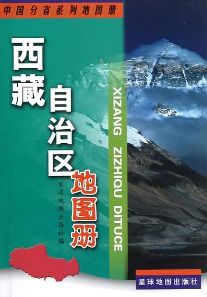 jpn505 by Yao Jie Xue Guijiang