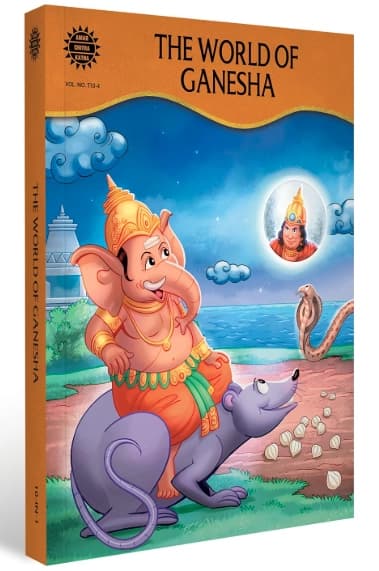 The World Of Ganesha by Amar Chitra Katha