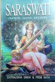 Saraswati by Prrem Nath, Chitralekha Singh