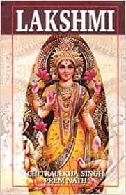Lakshmi by Prrem Nath, Chitralekha Singh