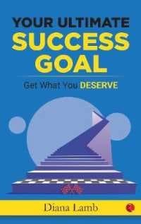 Your Ultimate Success Goal by Diana Lamb