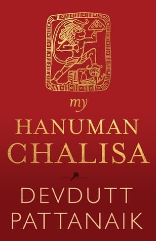My Hanuman Chalisa by Devdutt Pattanaik