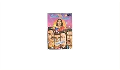 Sarabhai v/s Sarabhai by Unassigned
