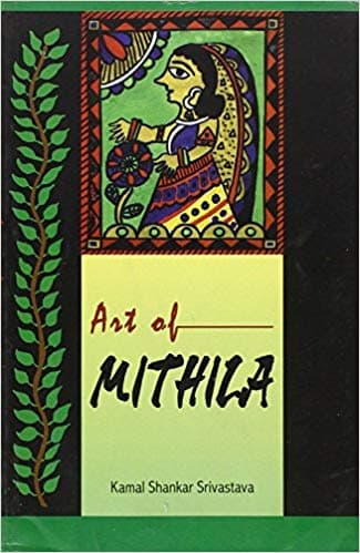 art of mithila by Kamal Shankar Srivastava