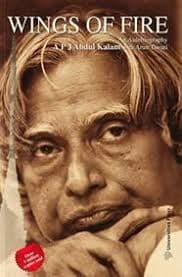 Wings of Fire by Avul Pakir Jainulabdeen Abdul Kalam, Arun Tiwari