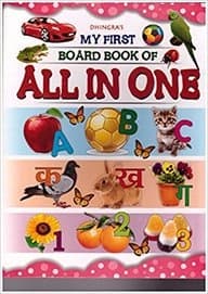 Dhingra's my first board book of all in one with nepali varnamala by Dhingra