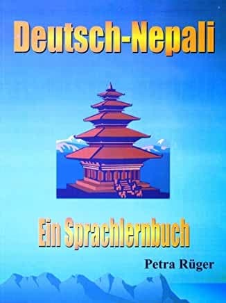 Deutsch-Nepali by Petra Ruger