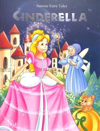Cinderella by Unknown