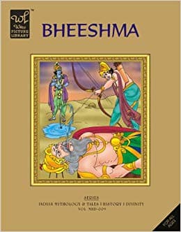 Bheeshma by Unassigned