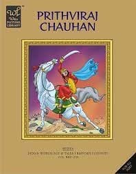 Prithviraj Chauhan by Wilco Picture Library