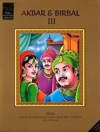 Akbar & Birbal III by Wilco