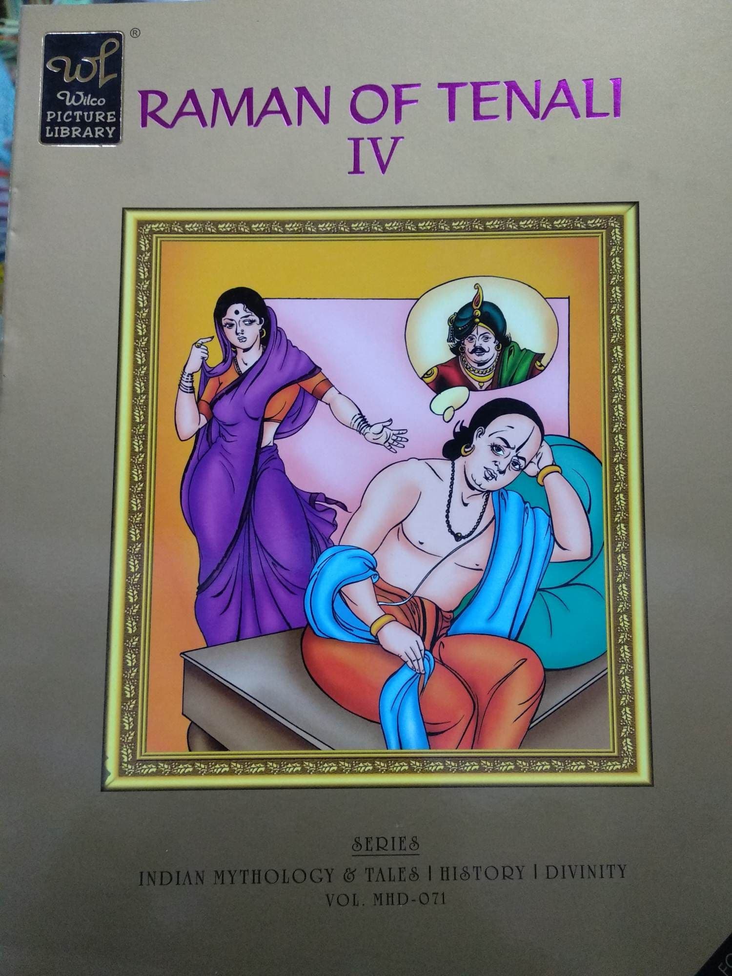 Raman of tenali 4 by Wilco Picture Library