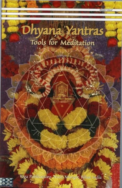Dhyana Yantras by Swami Niranjanananda Saraswati