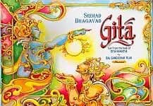 Srimad Bhagavad Gita by Bal Gangadhar Tilak