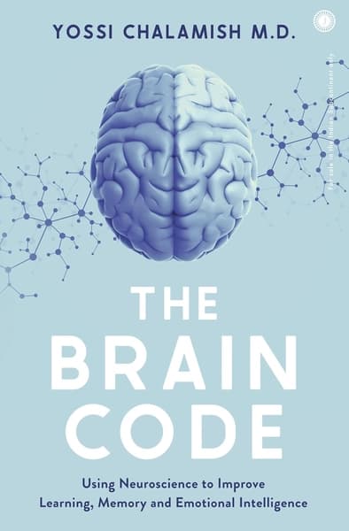 The Brain Code by Yossi Chalamish