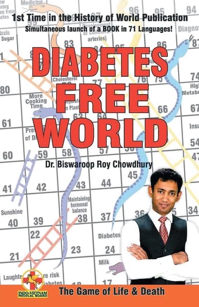 Aapke Avchetan Man Ki Shakti (Power of Your Subconscious Mind) by Dr Biswaroop Roy Chowdhury