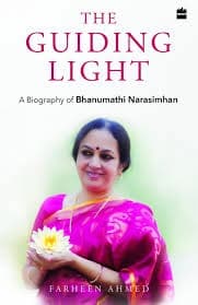 The Guiding Light by Farheen Ahmed