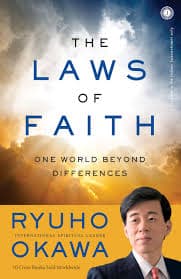 The Laws of Faith by Ryuho Okawa