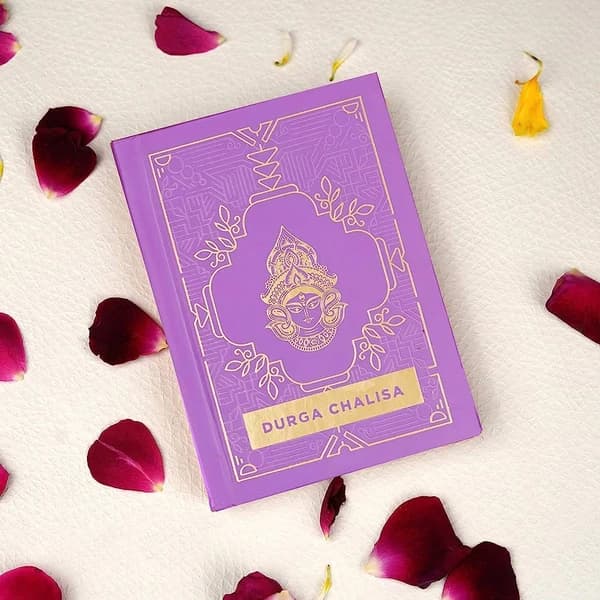 Durga Chalisa - Premium Edition in a Gift Case by Servdharm