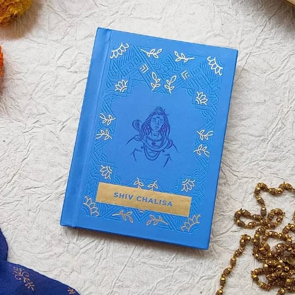 Shiv Chalisa - Premium Edition in a Gift Case by Servdharm