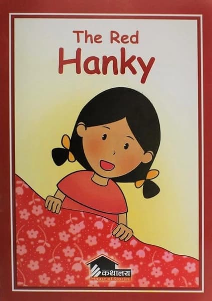 The Red Hanky by Kathalaya