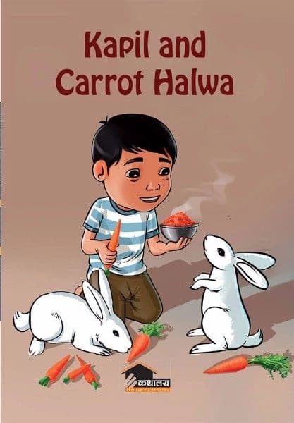 Kapil and Carrot Halwa by Shaswat Parajuli