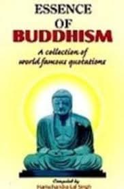 Buddhism by Harischandra Lal Singh