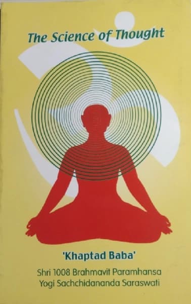 The Science of Thought by Khaptad Baba