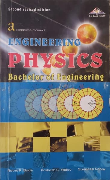 A Complete Manual Engineering Physics by Prakash C yadav