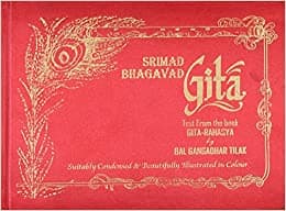 Srimad bhagavad gita by Bal Gangadhar Tilak