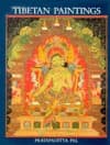 Tibetan Paintings by Pratapaditya Pal