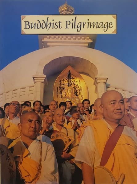 Buddist Pilgrimage by Unassigned