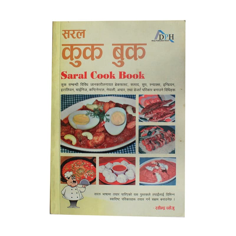 Saral cook book by Rabindra Dhoju
