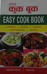 Easy Cook Book by Rabindra Dhoju
