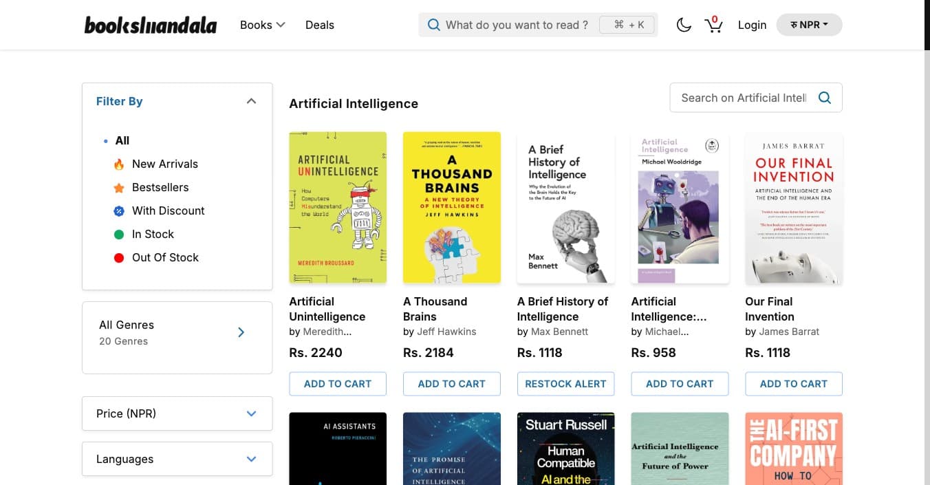 QA-0930 Second Shared Book by Samrat Upadhyay